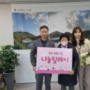 대방경로당 이미지