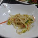 맛있으면돼지 이미지