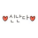 스넥식당 이미지