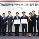 (주)부산은행 이미지