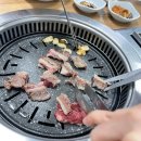 한아름마트 이미지