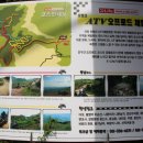 설매재자연휴양림 Daum카페