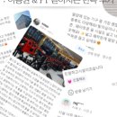 어셈블피티샵 이미지