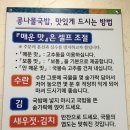 전주현대옥김제점 이미지