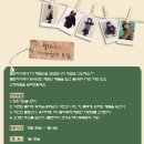 헬렌스타일 이미지