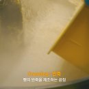 철은인터내셔날(주) 이미지