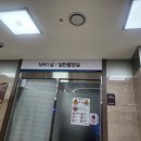 경주굿모닝병원 네이버블로그