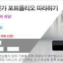 (주)영신금속 이미지