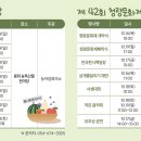 송이모텔 이미지