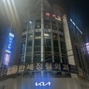 강월초교 이미지