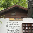 예술인기살리기<음악2> | 치앙마이 비오는날 가볼만한곳: 반캉왓(Baan Kang Wat) 우중 산책이 더 예술인 이유