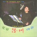 월리사 - 청주시 상당구 | 월리사