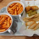 신전떡볶이 상명대점