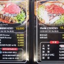 신기촌갈비 이미지
