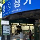 강서구 분식 맛집 추천! 나들이김밥 분식세트 가성비 대박