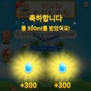 오류농장 이미지