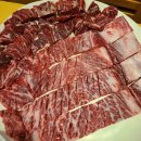 한우 사랑의 동산 이미지