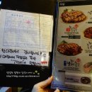 365족발찜닭