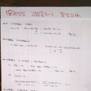 고암중학교 이미지