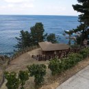 동굴목장 이미지