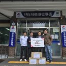 동림식품 강원일보