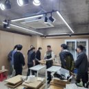 어알다인테리어필름학원 이미지