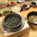 메밀촌막국수 - 용인시 처인구 화산로 7 | 메밀촌막국수
