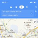 셀독24스터디카페신곡점 이미지