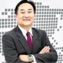 미용일가