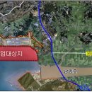 마리산업개발 이미지