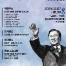 광주역사민속박물관 이미지