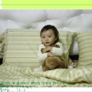 자장자장 이미지