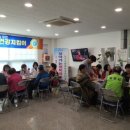 봉산면 보건지소 이미지