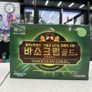 메디팜조아약국 이미지