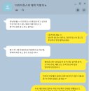 더라이징스타 이미지