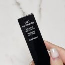 뷰티밤(Beauty bomb) | CHANEL BEAUTY 샤넬 뷰티 한정판 듀오 드 밤 멀티 유즈 스틱 08 퓨어 글로우 내돈내산 후기