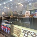 구남로 스타벅스해운대점 앞 이미지