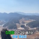 CGV 천호 4관 네이버블로그