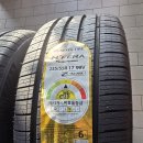 TIRE TECH 넥센타이어 네이버블로그