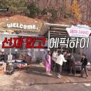 준Jang