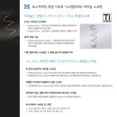 퍼니빌리지
