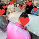 꽃누르미(압화) 레진공예 이미지