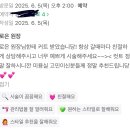 모티니헤어 옥정점 이미지