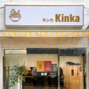 주흥16길 22 이미지