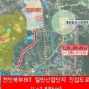 산업단지로L 이미지