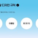 명도광고디자인 이미지