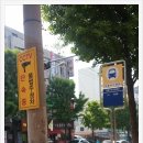 SM부동산중개사무소 이미지