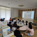 꿈나무도서관 이미지