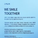 히든테이스트 이미지