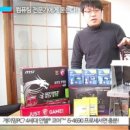 플라워 PC 이미지